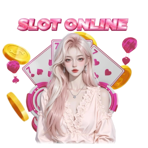 เว็บสล็อต ทดลองเล่นฟรี